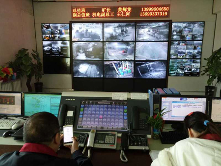 新疆生产建设兵团调度通讯系统图