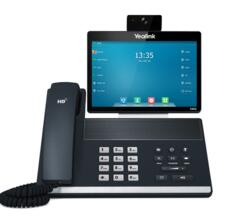 重庆亿联视频电话机-T49G可视电话机销售