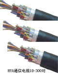 HYA通信电缆-重庆通讯电缆销售